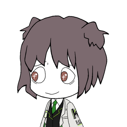 RINI